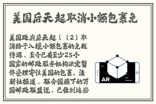 厨房一次又一次的索要刷碗总