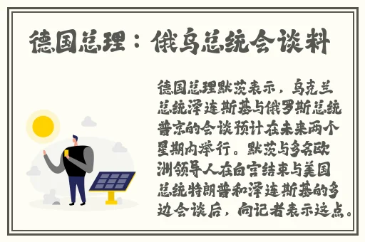韩国和日本免费不卡在线